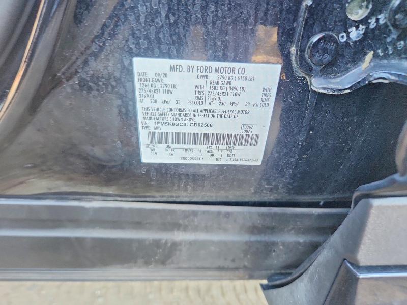 2020 Ford Explorer მანქანა იყიდება აუქციონზე, vin: 1FM5K8GC4LGD02588, აუქციონის ნომერი: 64426046
