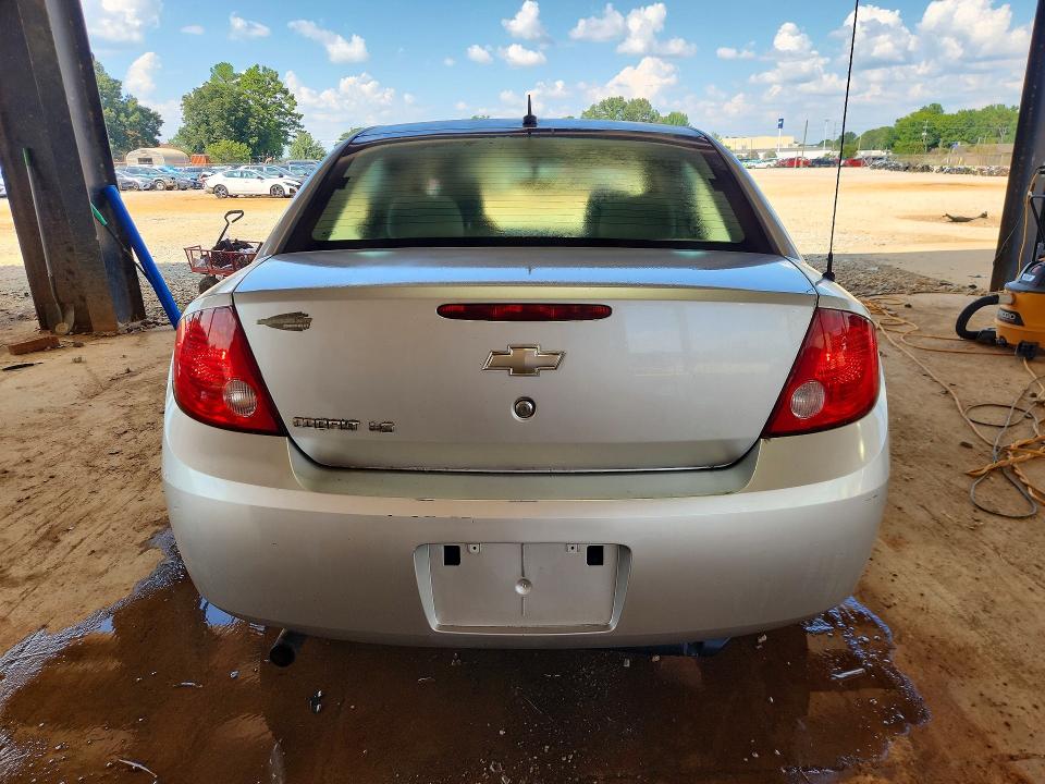 Aukcja sprzedaży 2009 Chevrolet Cobalt, vin: 1G1AS58H997130412, numer aukcji: 67124206