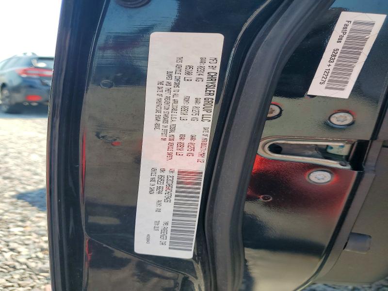 2012 Chrysler 300 მანქანა იყიდება აუქციონზე, vin: 2C3CCABG0CH279426, აუქციონის ნომერი: 66088946