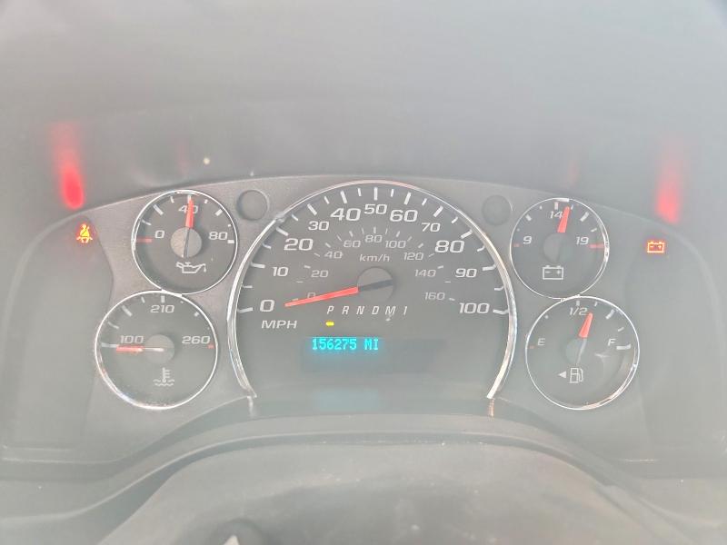 67154876 :رقم المزاد ، 1GCWGAFP1L1185867 vin ، 2020 Chevrolet Express G2500 مزاد بيع