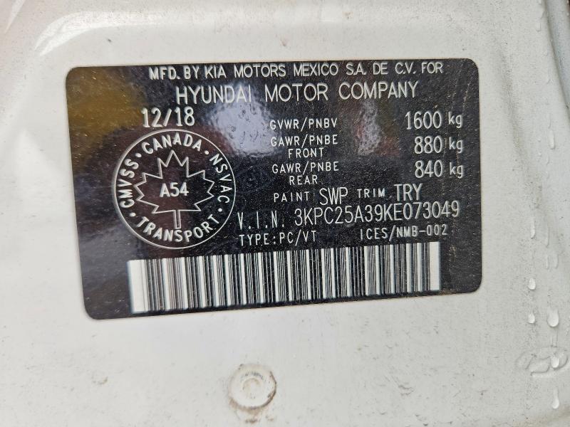 Продажа на аукционе авто 2019 Hyundai Accent, vin: 3KPC25A39KE073049, номер лота: 64927896