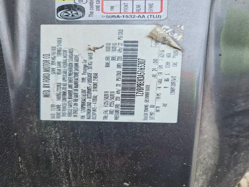 Продажа на аукционе авто 2010 Ford Mustang, vin: 1ZVBP8EN3A5165307, номер лота: 66980866