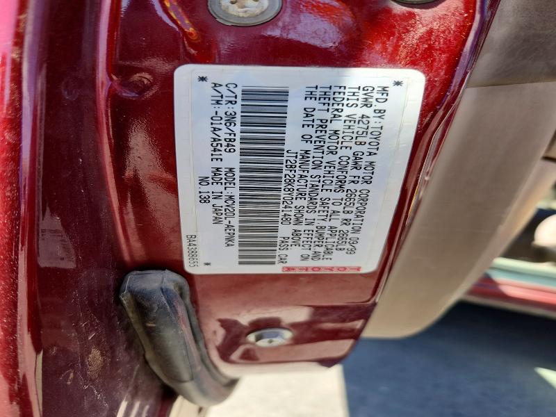 Продажа на аукционе авто 2000 Toyota Camry, vin: JT2BF28K8Y0241480, номер лота: 65491656