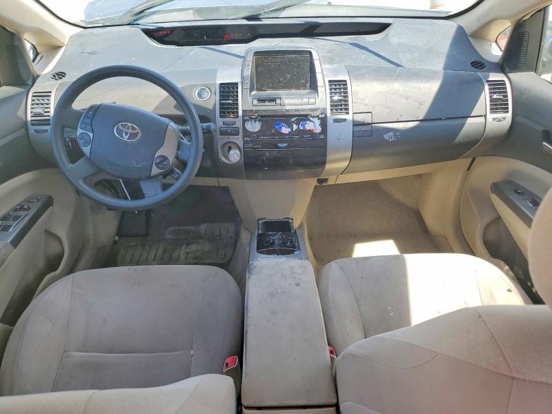 Продажа на аукционе авто 2005 Toyota Prius, vin: JTDKB20U053088541, номер лота: 65213266