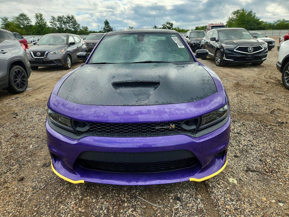 2023 Dodge Charger მანქანა იყიდება აუქციონზე, vin: 2C3CDXGJ8PH690101, აუქციონის ნომერი: 63570936
