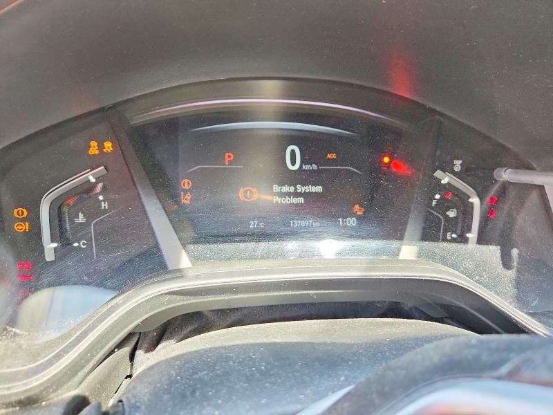 2019 Honda Cr-v მანქანა იყიდება აუქციონზე, vin: 2HKRW2H21KH143570, აუქციონის ნომერი: 63522476