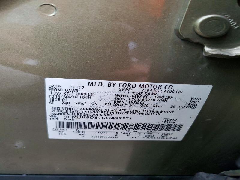 Продажа на аукционе авто 2012 Ford Explorer, vin: 1FMHK8D81CGA92271, номер лота: 65318036