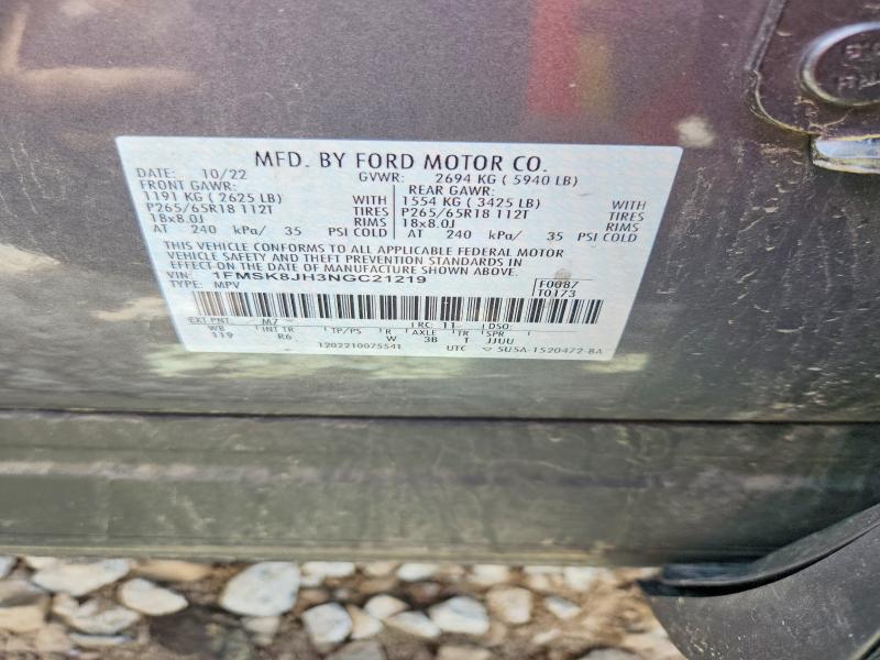 Продаж на аукціоні авто 2022 Ford Explorer, vin: 1FMSK8JH3NGC21219, номер лоту: 63319876