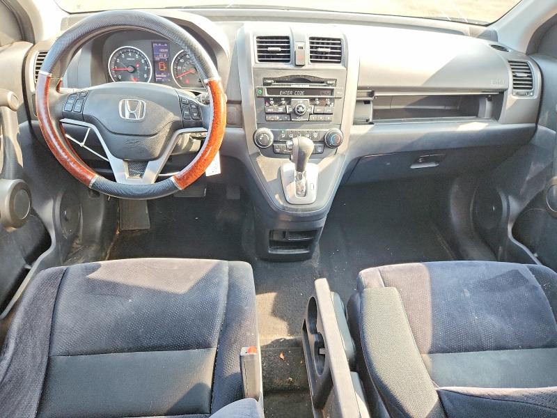 Aukcja sprzedaży 2010 Honda Cr-v, vin: 5J6RE4H5XAL097590, numer aukcji: 63773356