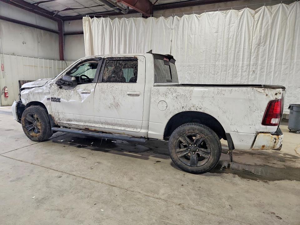 2017 Ram 1500 მანქანა იყიდება აუქციონზე, vin: 1C6RR7MT3HS647493, აუქციონის ნომერი: 65848866