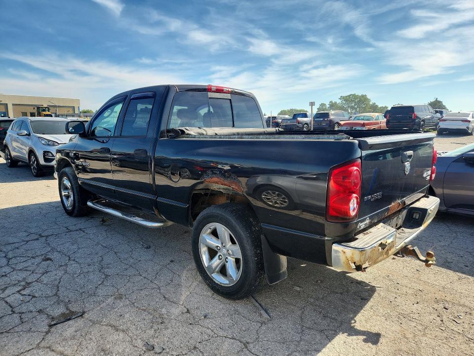 2007 Dodge Ram 1500 მანქანა იყიდება აუქციონზე, vin: 1D7HU18217J523248, აუქციონის ნომერი: 65372356