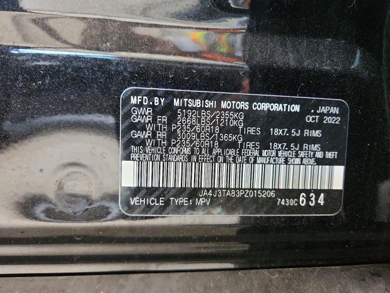 66415986 :رقم المزاد ، JA4J3TA83PZ015206 vin ، 2023 Mitsubishi Outlander مزاد بيع