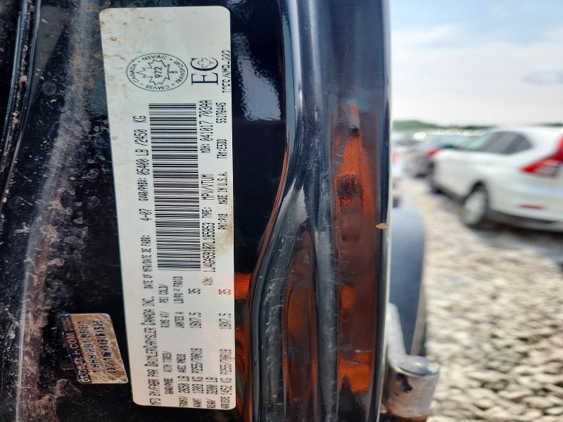 2007 Jeep Wrangler მანქანა იყიდება აუქციონზე, vin: 1J4GA59107L185853, აუქციონის ნომერი: 64760876