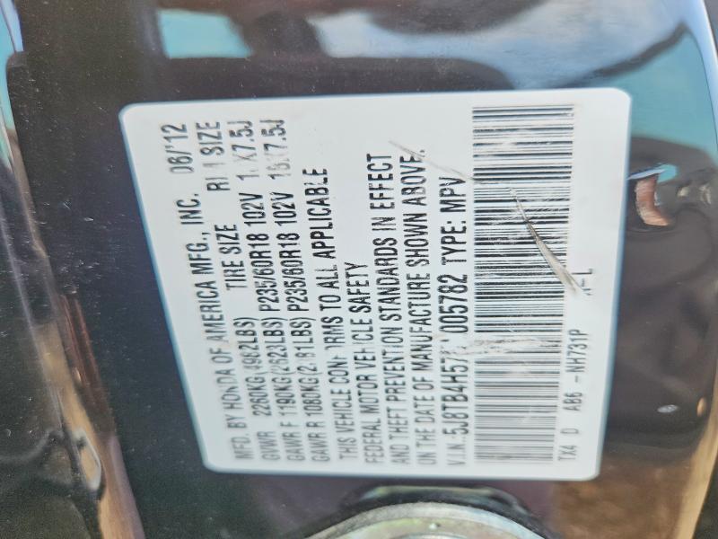 65519736 :رقم المزاد ، 5J8TB4H57DL005782 vin ، 2013 Acura Rdx مزاد بيع