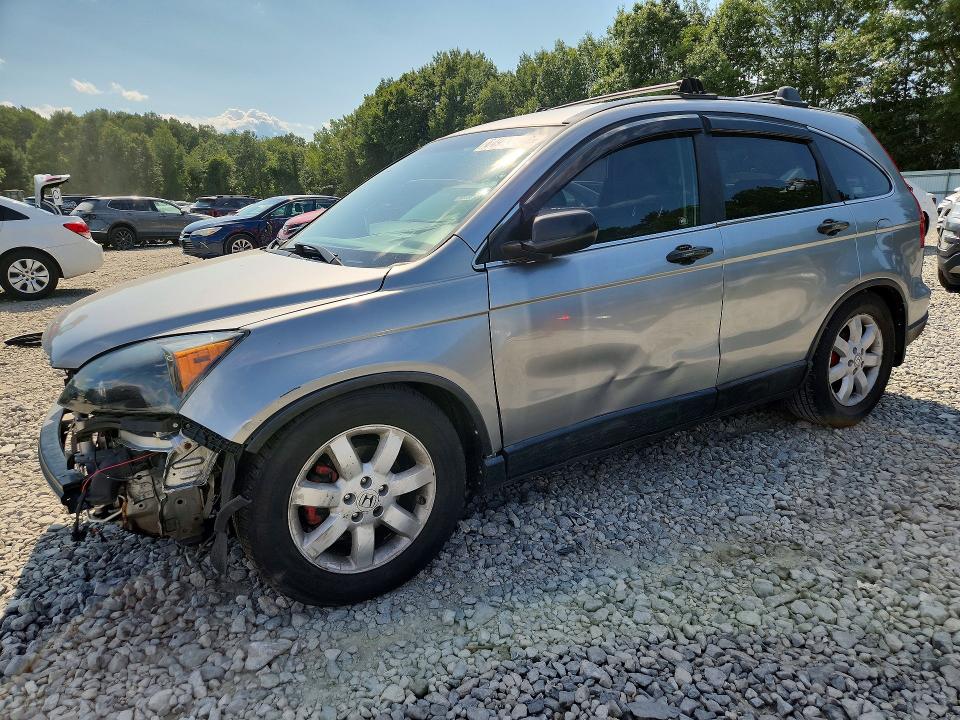 Продажа на аукционе авто 2008 Honda Cr-v, vin: JHLRE48388C072446, номер лота: 64956556