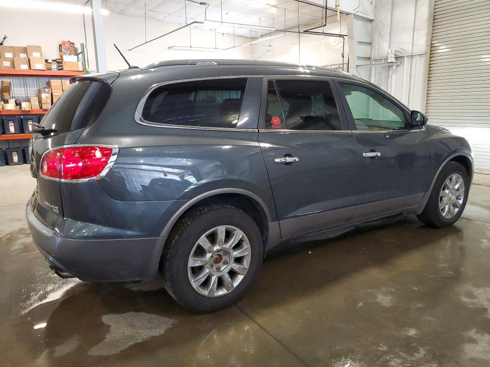 Продажа на аукционе авто 2011 Buick Enclave, vin: 5GAKVCED5BJ227657, номер лота: 66183626