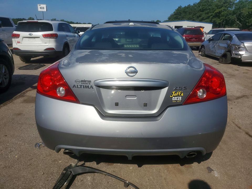 Продажа на аукционе авто 2008 Nissan Altima, vin: 1N4AL24EX8C111314, номер лота: 65738586