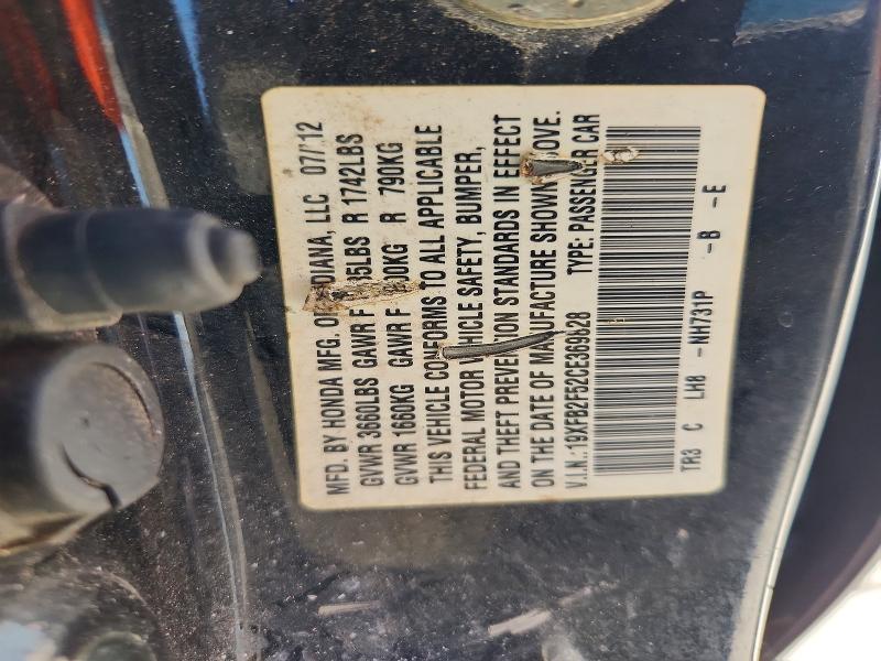 2012 Honda Civic მანქანა იყიდება აუქციონზე, vin: 19XFB2F52CE369828, აუქციონის ნომერი: 62754966
