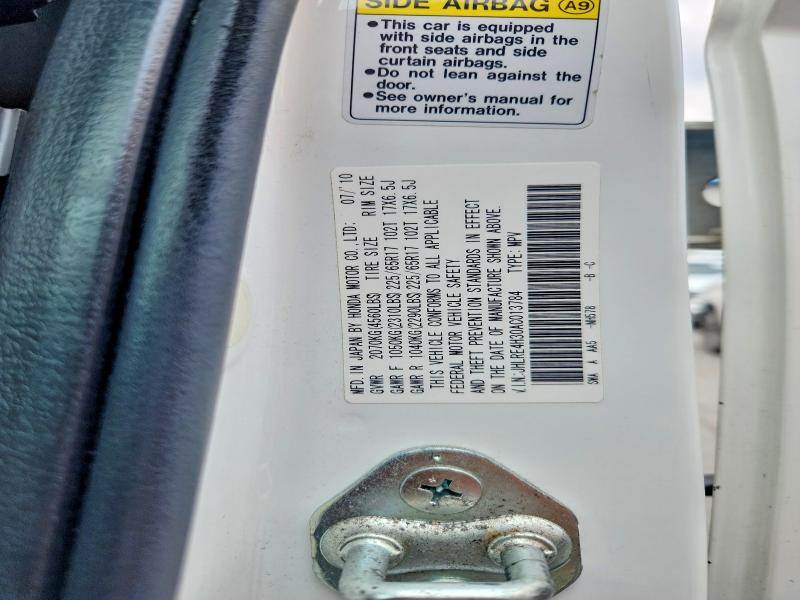 63873206 :رقم المزاد ، JHLRE4H30AC013784 vin ، 2010 Honda Cr-v مزاد بيع