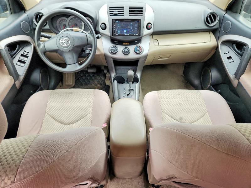 Aukcja sprzedaży 2007 Toyota Rav4, vin: JTMZD33V276038485, numer aukcji: 65470556