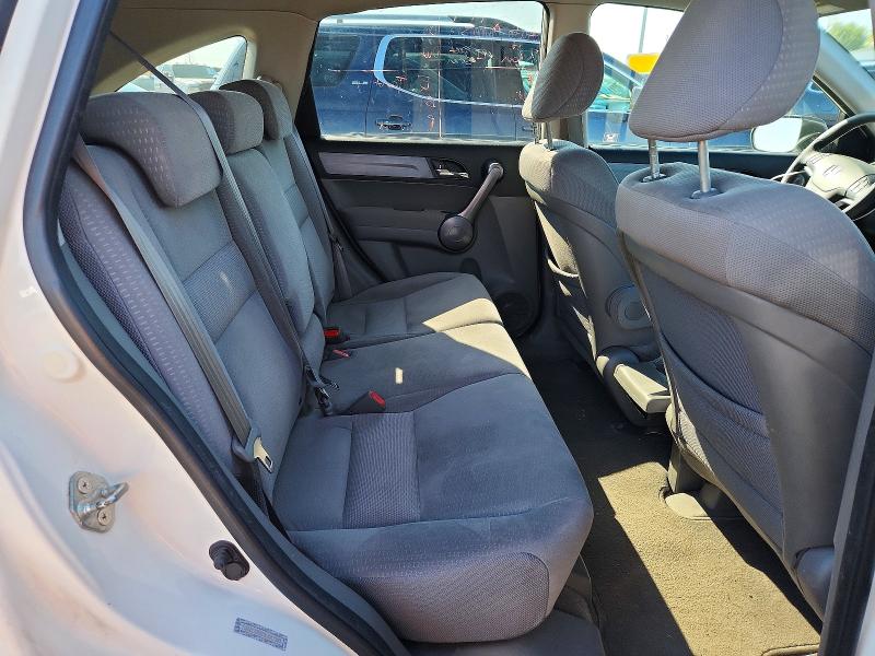 Продажа на аукционе авто 2009 Honda Cr-v, vin: 5J6RE485X9L047509, номер лота: 66735446