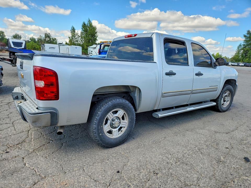 Aukcja sprzedaży 2013 Chevrolet Silverado, vin: 3GCPCREA6DG185748, numer aukcji: 64602456