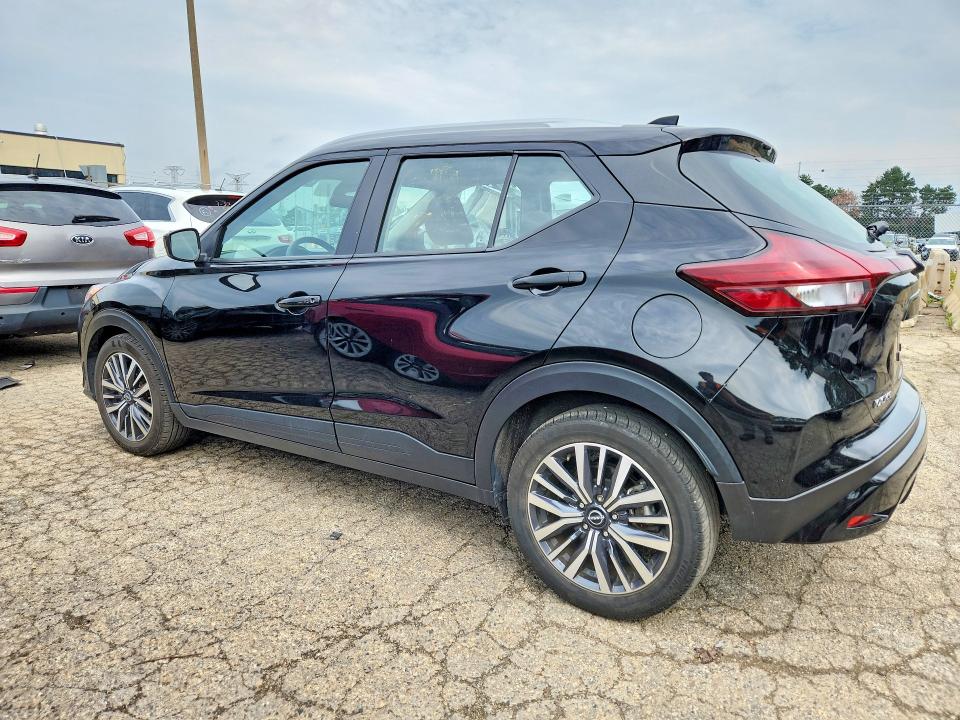 2023 Nissan Kicks მანქანა იყიდება აუქციონზე, vin: 3N1CP5CV2PL512579, აუქციონის ნომერი: 63261006