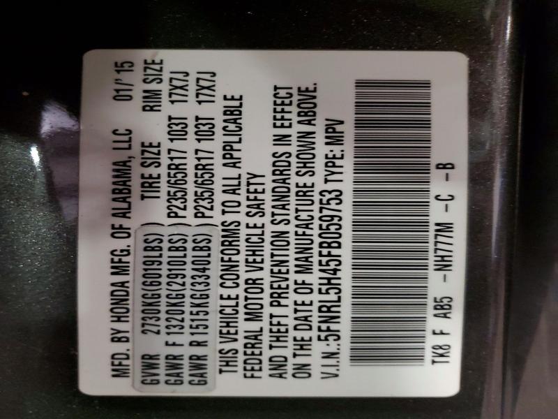 2015 Honda Odyssey მანქანა იყიდება აუქციონზე, vin: 5FNRL5H45FB059753, აუქციონის ნომერი: 65810776