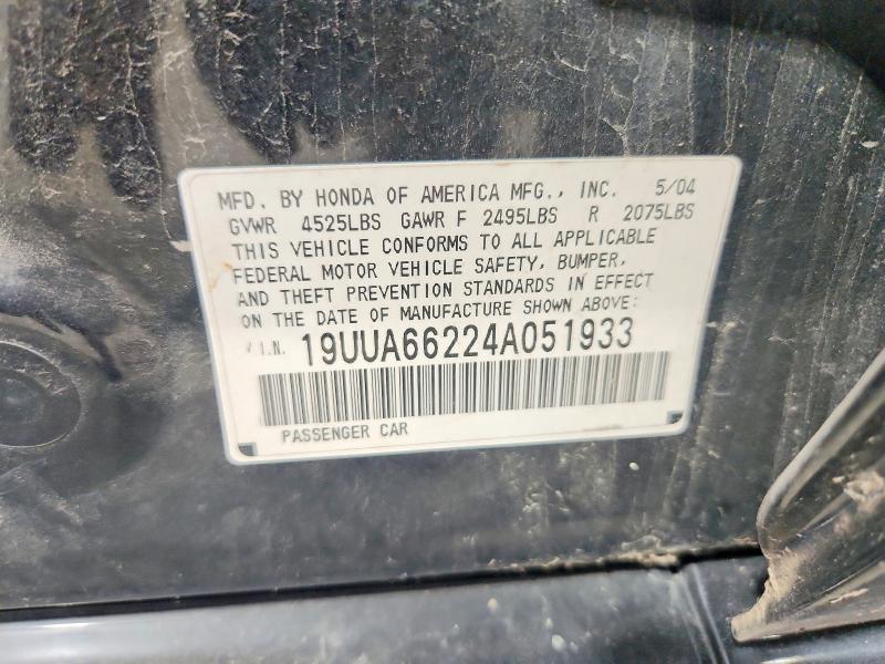 2004 Acura Tl მანქანა იყიდება აუქციონზე, vin: 19UUA66224A051933, აუქციონის ნომერი: 65048206