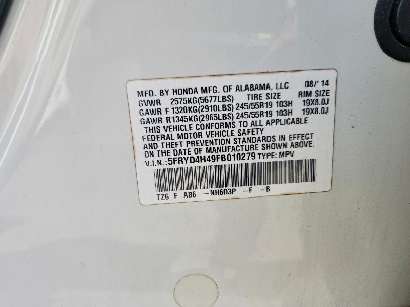 66453706 :رقم المزاد ، 5FRYD4H49FB010279 vin ، 2015 Acura Mdx مزاد بيع