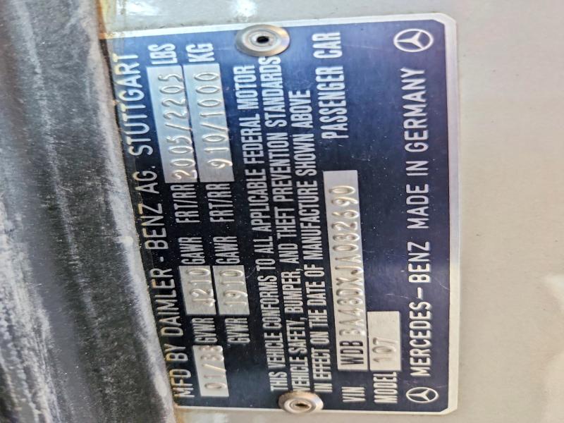 Aukcja sprzedaży 1988 Mercedes-benz 560, vin: WDBBA48DXJA082690, numer aukcji: 64396016