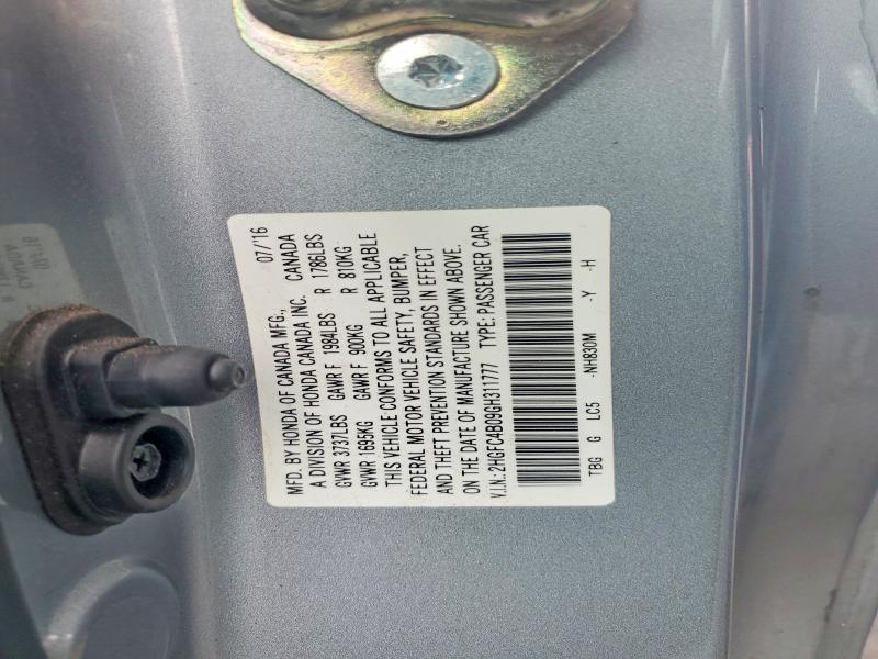 Продажа на аукционе авто 2016 Honda Civic, vin: 2HGFC4B09GH311777, номер лота: 64700376