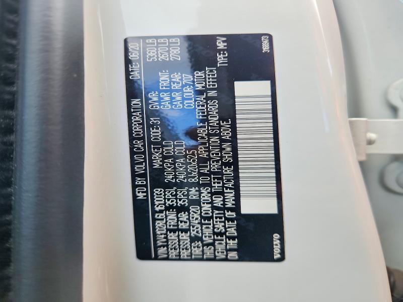 Продажа на аукционе авто 2020 Volvo Xc60, vin: YV4102RL6L1610039, номер лота: 66268936