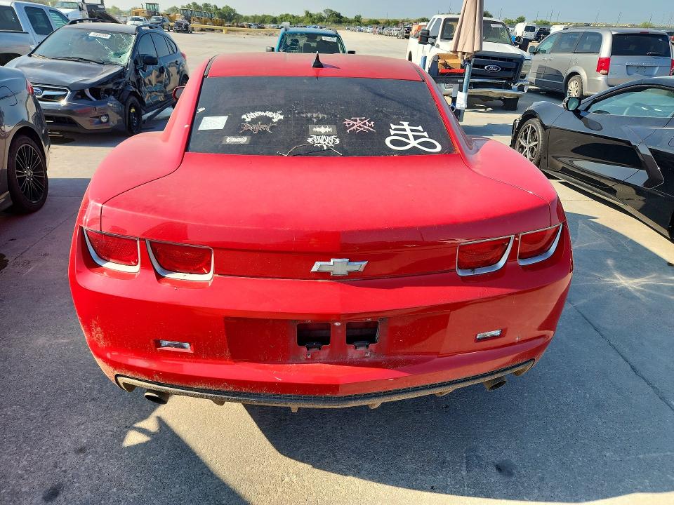 2010 Chevrolet Camaro მანქანა იყიდება აუქციონზე, vin: 2G1FB1EVXA9217232, აუქციონის ნომერი: 63584806