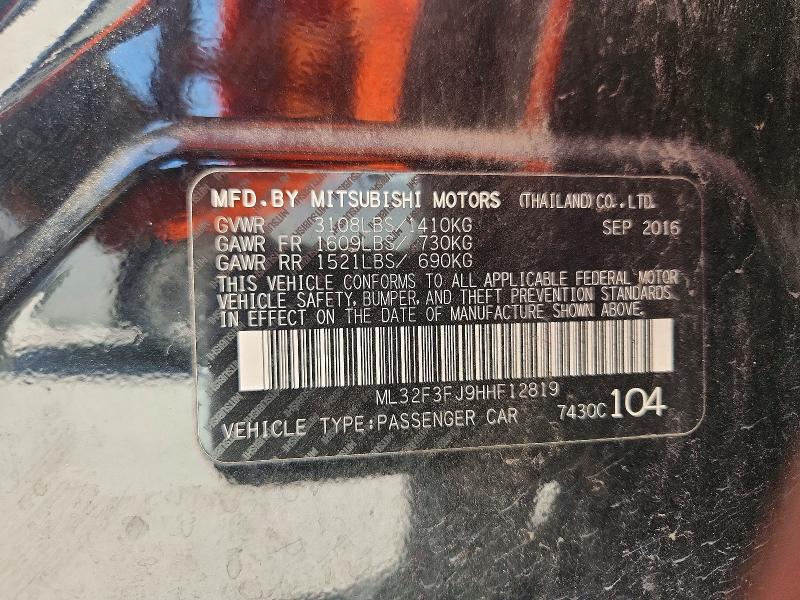 Продажа на аукционе авто 2017 Mitsubishi Mirage, vin: ML32F3FJ9HHF12819, номер лота: 65380426