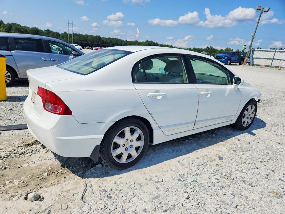 Продажа на аукционе авто 2007 Honda Civic, vin: 1HGFA15557L108299, номер лота: 64902046
