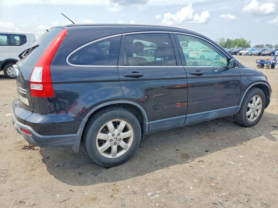 Aukcja sprzedaży 2007 Honda Cr-v, vin: JHLRE487X7C081697, numer aukcji: 64980256