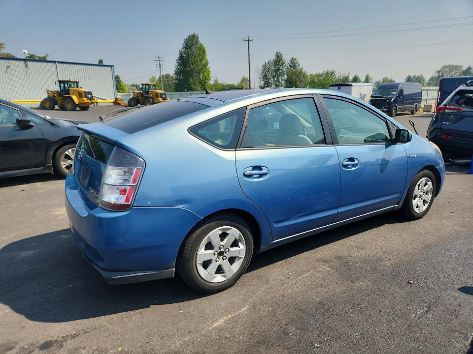 2008 Toyota Prius მანქანა იყიდება აუქციონზე, vin: JTDKB20U887818368, აუქციონის ნომერი: 64301596