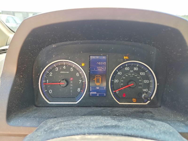 Продажа на аукционе авто 2011 Honda Cr-v, vin: 5J6RE4H47BL124186, номер лота: 64810296