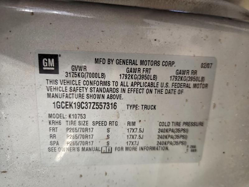 Продажа на аукционе авто 2007 Chevrolet Silverado, vin: 1GCEK19C37Z557316, номер лота: 65168376