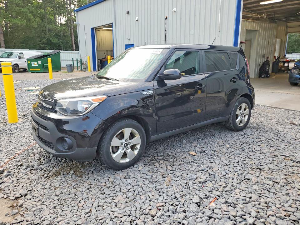 2017 Kia Soul მანქანა იყიდება აუქციონზე, vin: KNDJN2A23H7502148, აუქციონის ნომერი: 63865836