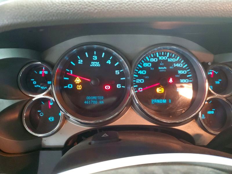 Продажа на аукционе авто 2011 Chevrolet Silverado, vin: 1GC2KVCG5BZ227451, номер лота: 65904766