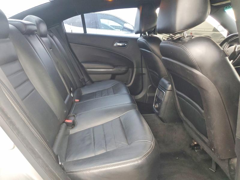 2012 Dodge Charger მანქანა იყიდება აუქციონზე, vin: 2C3CDXHG8CH185933, აუქციონის ნომერი: 64987166