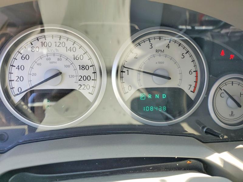 2009 Chrysler Town & Country მანქანა იყიდება აუქციონზე, vin: 2A8HR54XX9R511224, აუქციონის ნომერი: 64071096