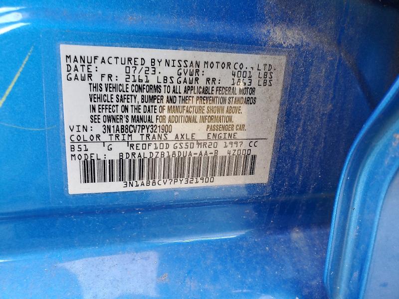 Продаж на аукціоні авто 2023 Nissan Sentra, vin: 3N1AB8CV7PY321900, номер лоту: 66248986
