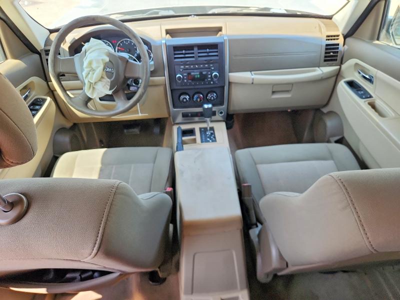 2010 Jeep Liberty მანქანა იყიდება აუქციონზე, vin: 1J4PP2GK5AW112301, აუქციონის ნომერი: 65235236