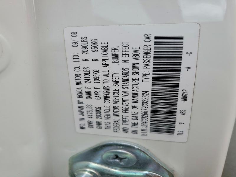 Продаж на аукціоні авто 2009 Acura Tsx, vin: JH4CU26679C022824, номер лоту: 65004786