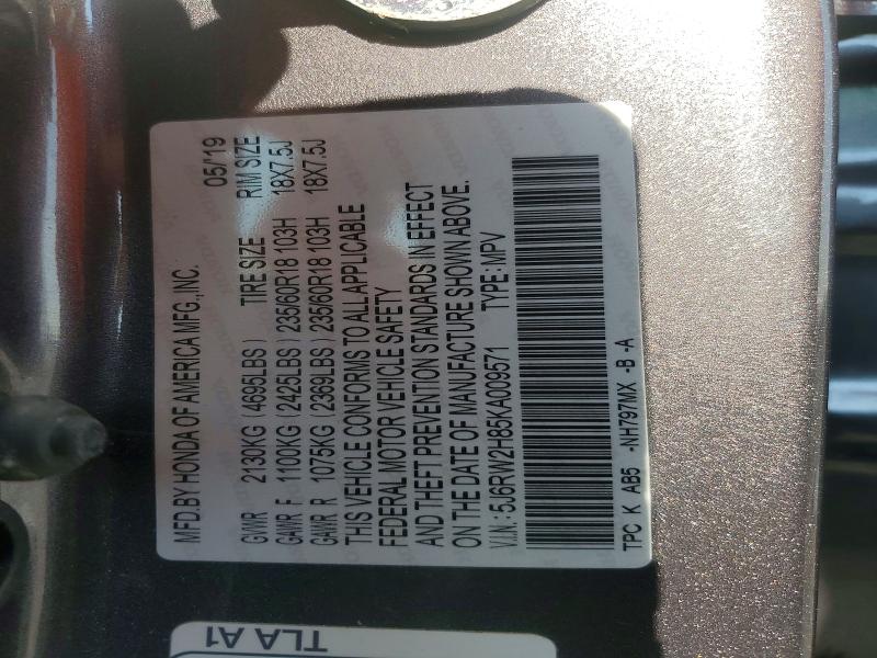 Aukcja sprzedaży 2019 Honda Cr-v, vin: 5J6RW2H85KA009571, numer aukcji: 64307476