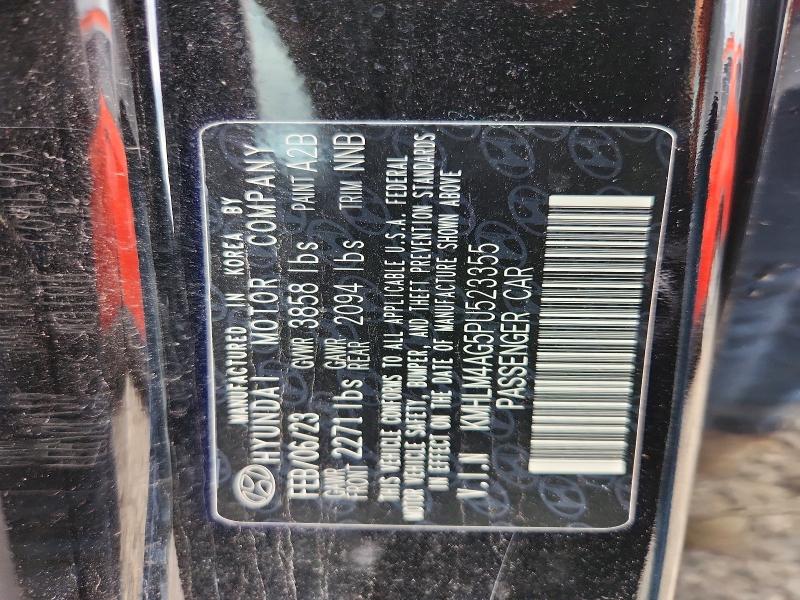 2023 Hyundai Elantra მანქანა იყიდება აუქციონზე, vin: KMHLM4AG5PU523355, აუქციონის ნომერი: 64449426