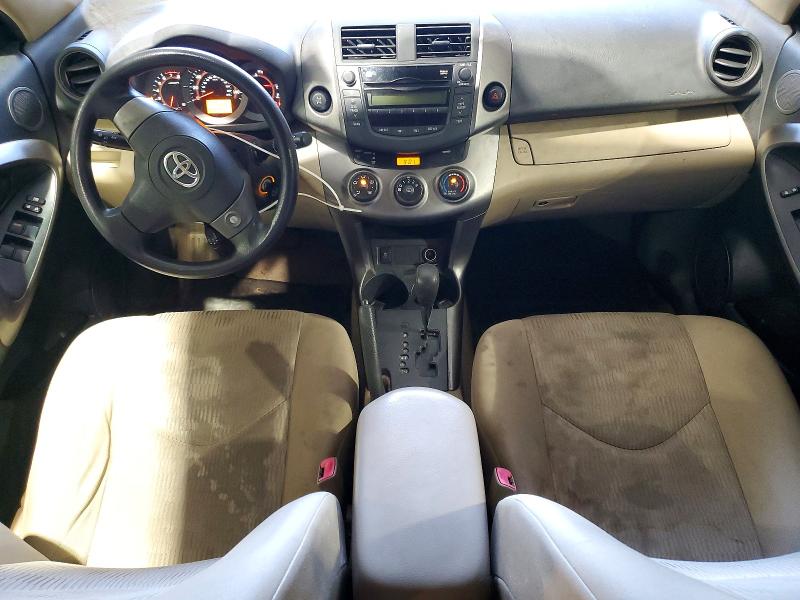 Aukcja sprzedaży 2011 Toyota Rav4, vin: JTMBK4DVXB5099173, numer aukcji: 64045956